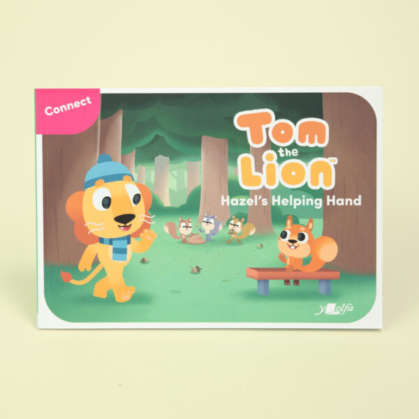 Tom the Lion - Tom's Day Series - Image 3