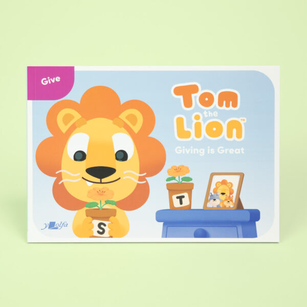 Tom the Lion - Tom's Day Series - Image 4